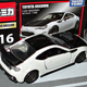Illustration for article titled Tomica Tuesday: New Premium Models